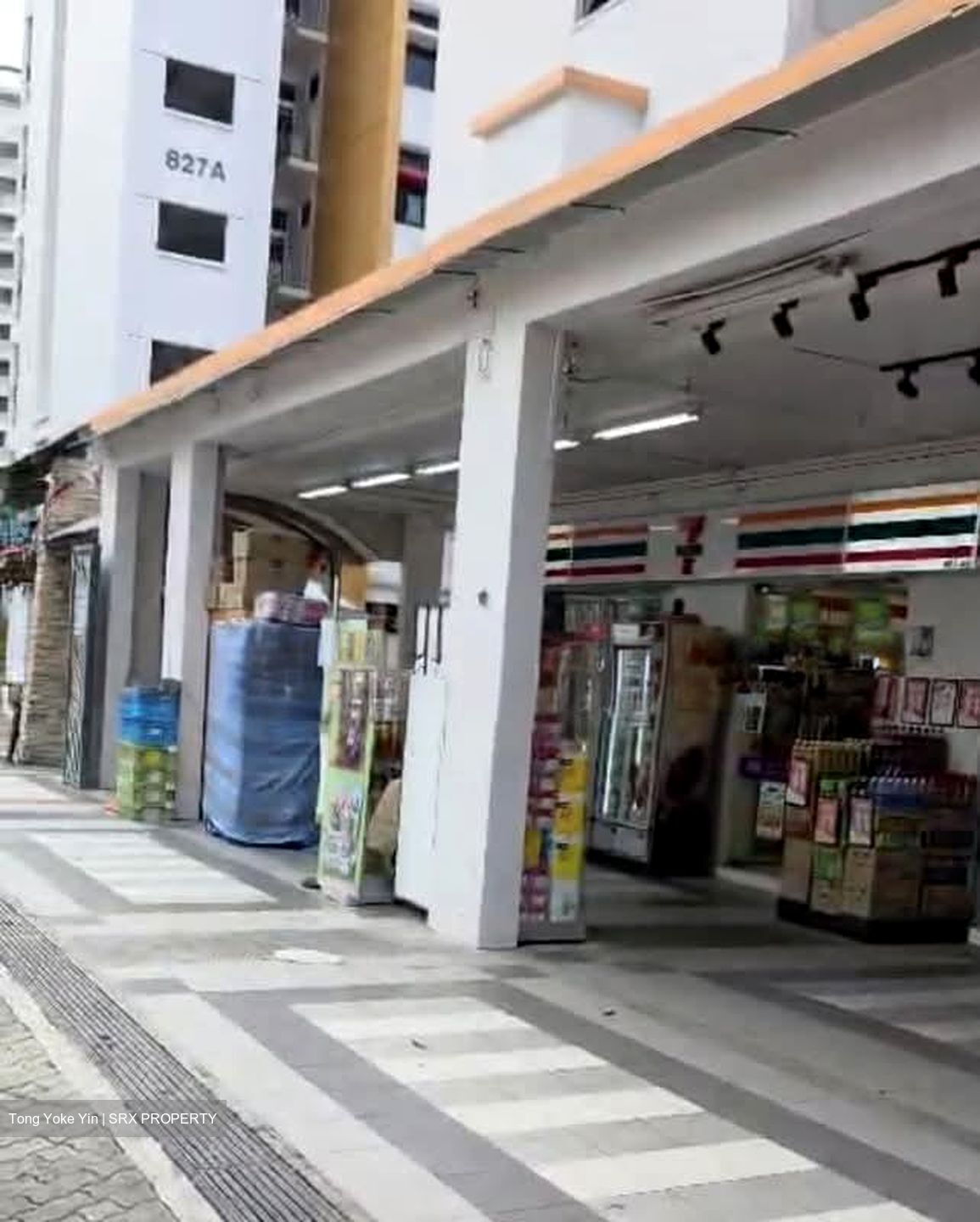 Tampines Street 81 (D18), Shop House #598613881